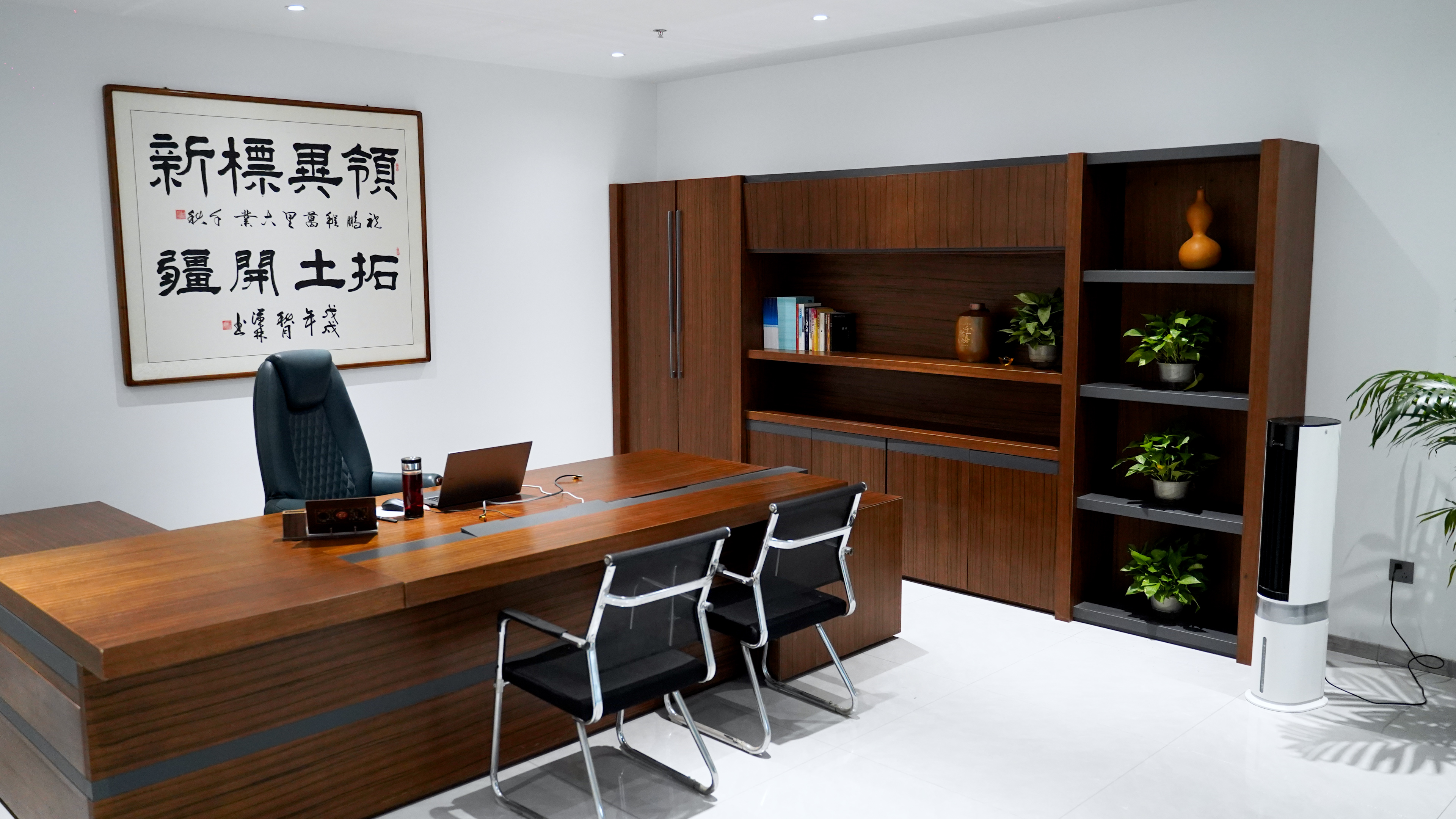 助力企業高質量發展，領拓認證辦公新址