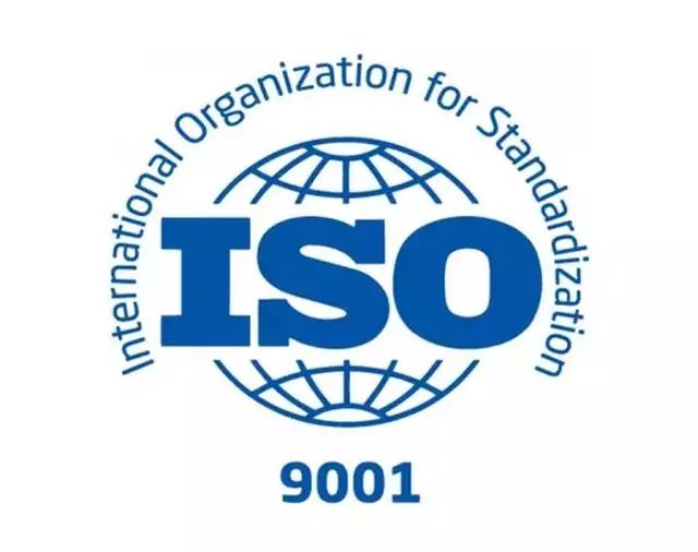 頭條| ISO三體系已經成為企業的萬金油（招標必看）