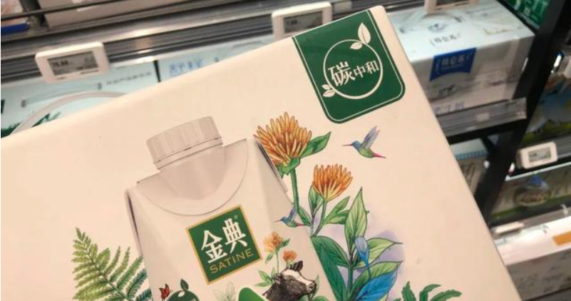 雙碳資訊 | 食品也搞碳中和，是環保還是噱頭?
