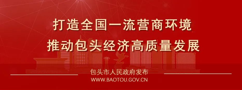 以節(jié)能增效為抓手 科學(xué)有序推進(jìn)碳達(dá)峰碳中和