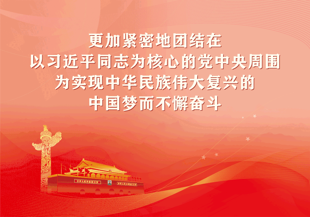 碳達峰碳中和知識科普 | 公眾為什么要參與碳中和？