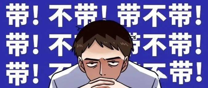 ISO體系證書 帶標與不帶標到底怎么選？