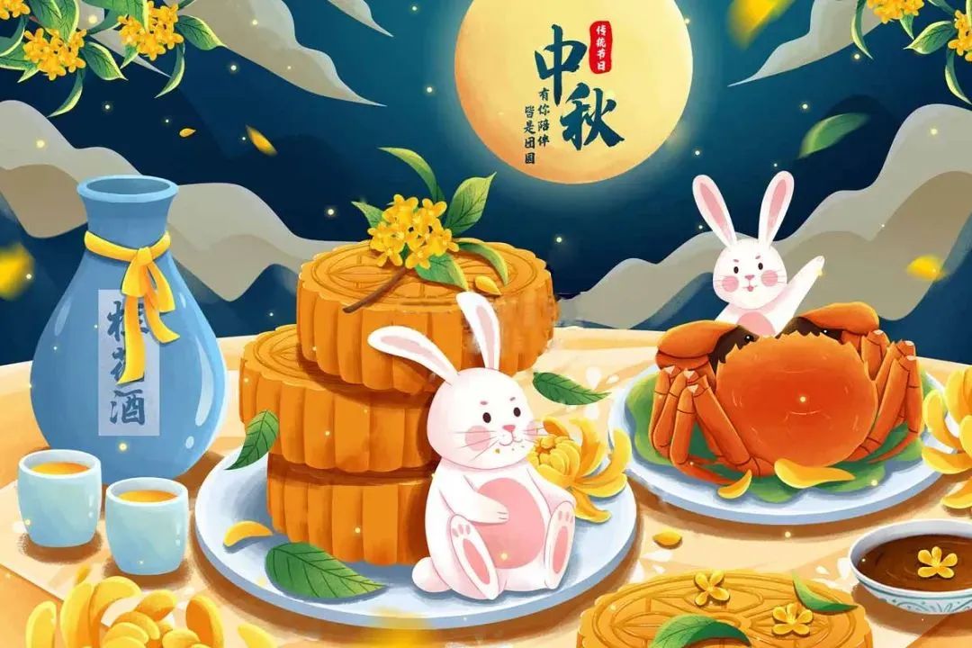 海上生明月，天涯共此時！
