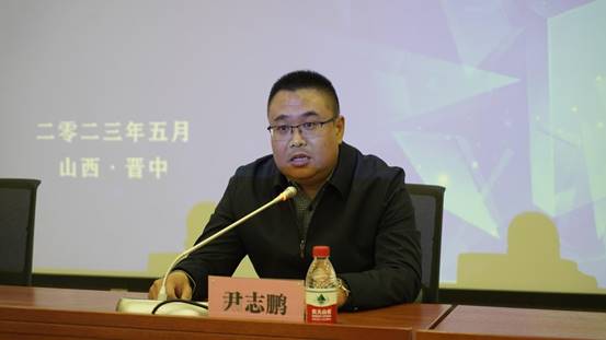 【實施質量攻關 推進質量提升】晉中市標準化和質量強市專題培訓會成功舉辦