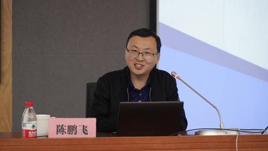 【實施質量攻關 推進質量提升】晉中市標準化和質量強市專題培訓會成功舉辦