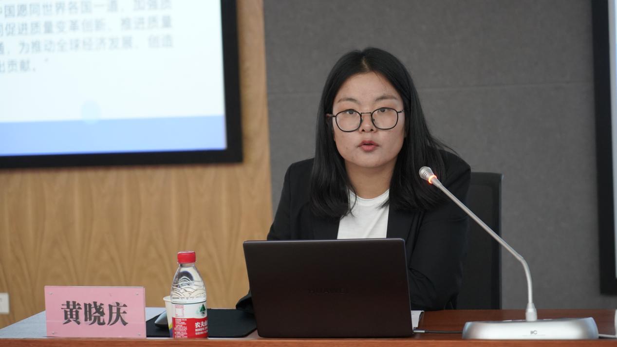 【實施質量攻關 推進質量提升】晉中市標準化和質量強市專題培訓會成功舉辦