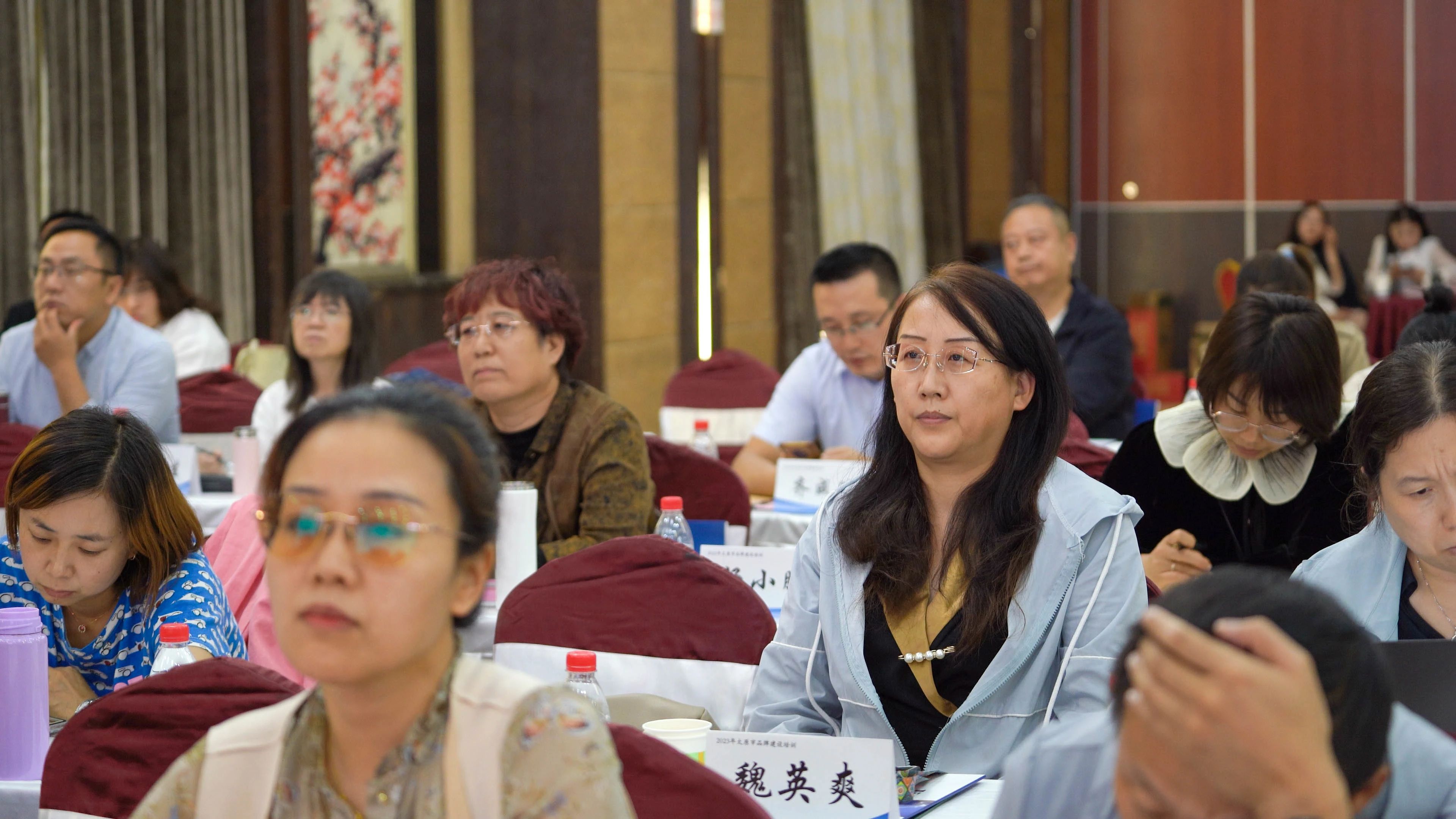【加強(qiáng)品牌建設(shè) 強(qiáng)化品牌意識(shí)】2023年太原市品牌建設(shè)培訓(xùn)成功舉辦