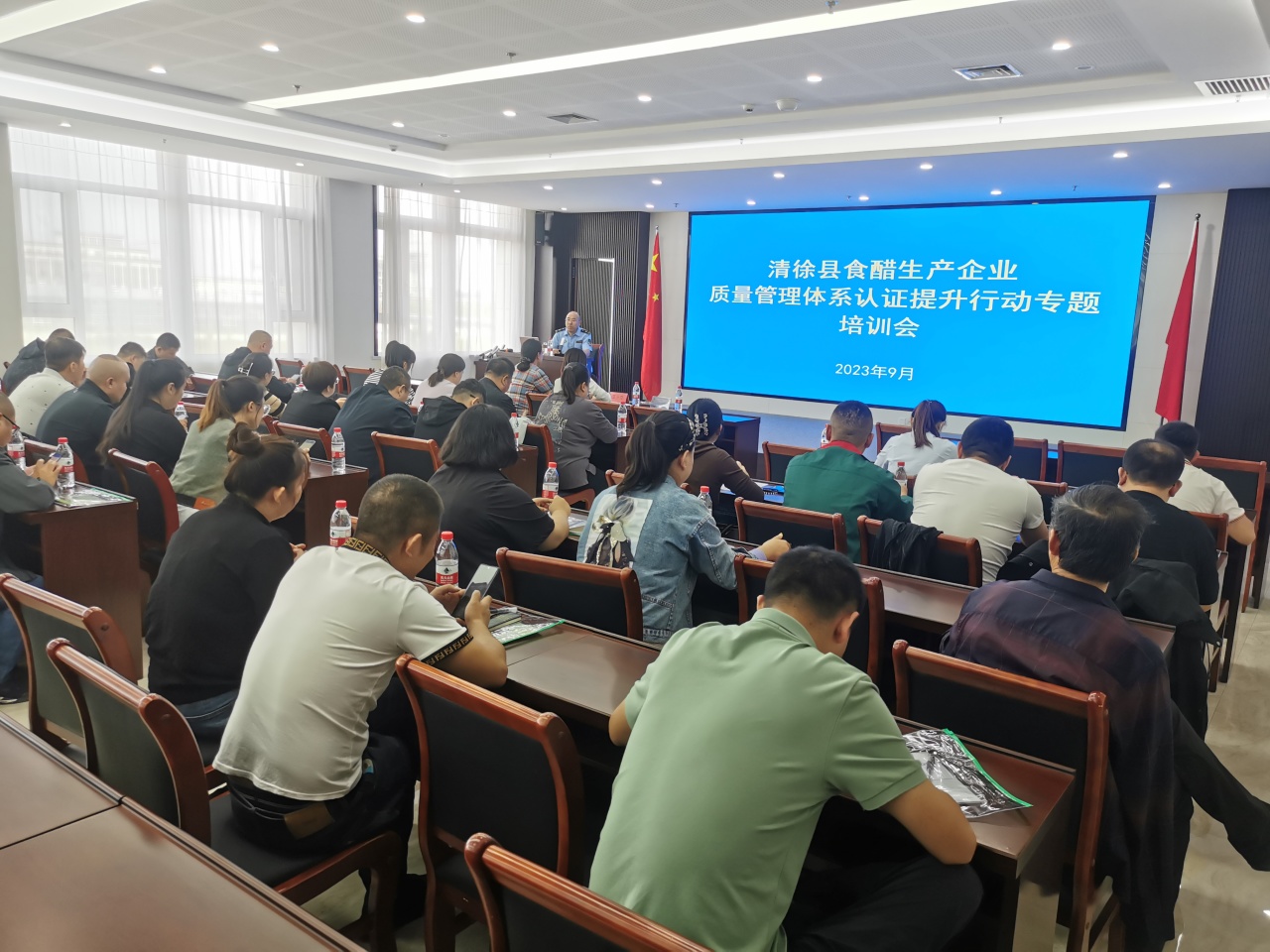 領(lǐng)拓認(rèn)證承辦多場質(zhì)量管理體系認(rèn)證提升行動專題培訓(xùn)會助力高質(zhì)量發(fā)展