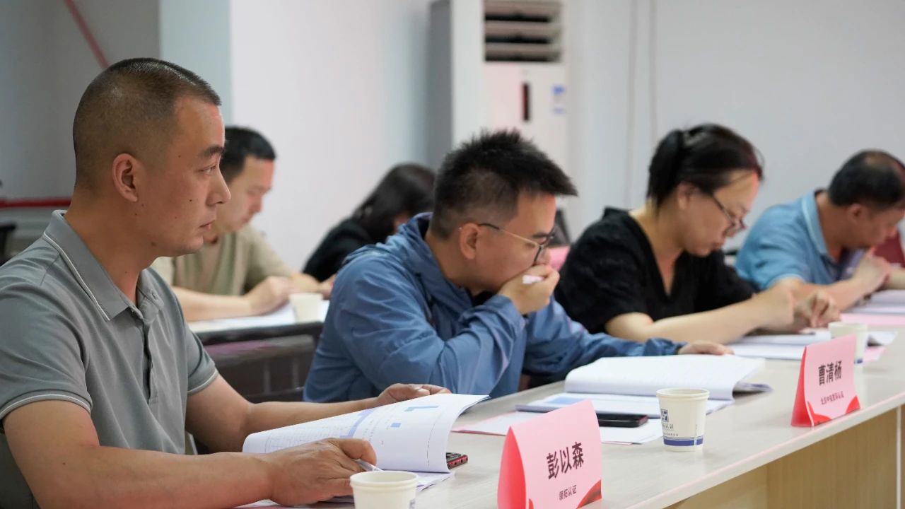 山西省認(rèn)證認(rèn)可協(xié)會(huì)認(rèn)證專(zhuān)委會(huì)第五次主任辦公（擴(kuò)大）會(huì)議舉行