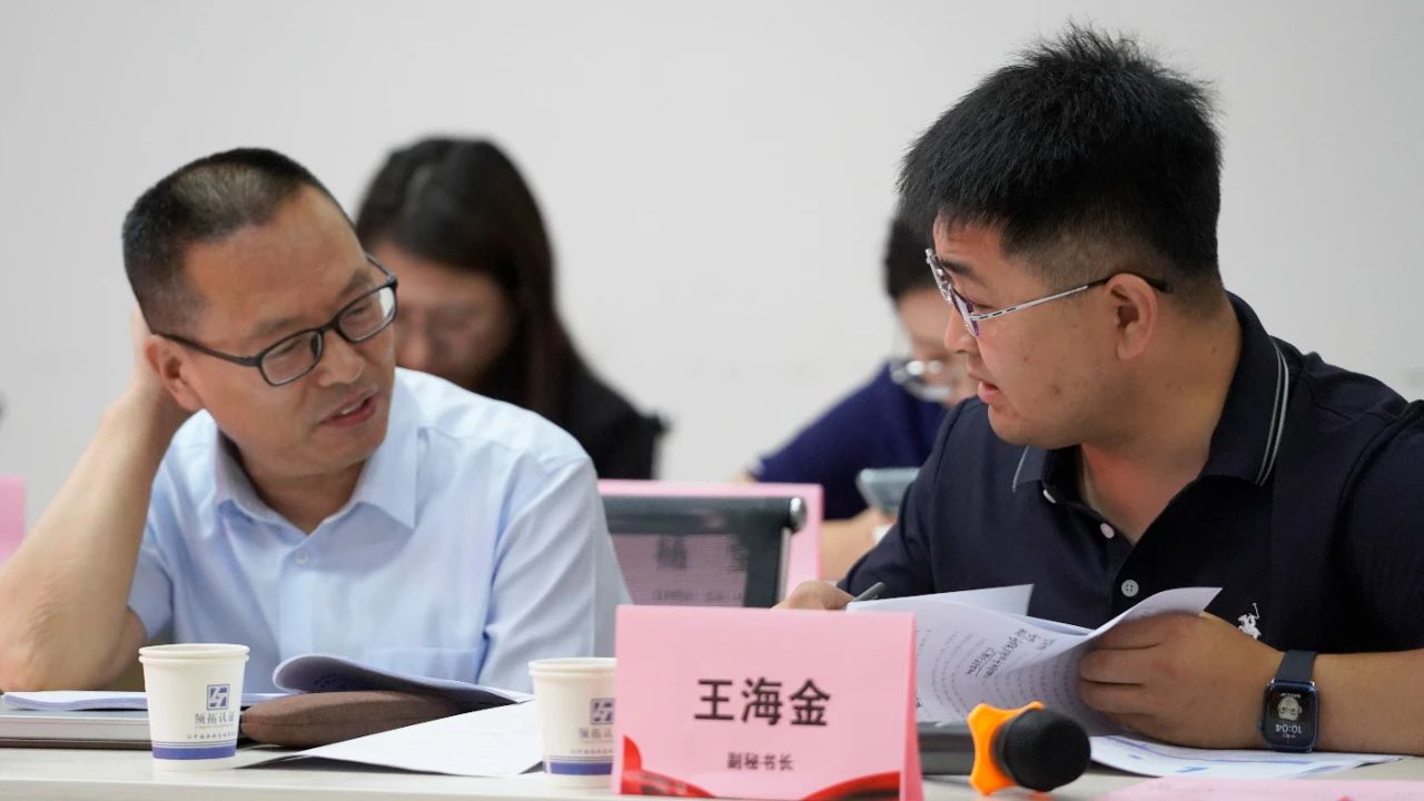 山西省認(rèn)證認(rèn)可協(xié)會(huì)認(rèn)證專(zhuān)委會(huì)第五次主任辦公（擴(kuò)大）會(huì)議舉行